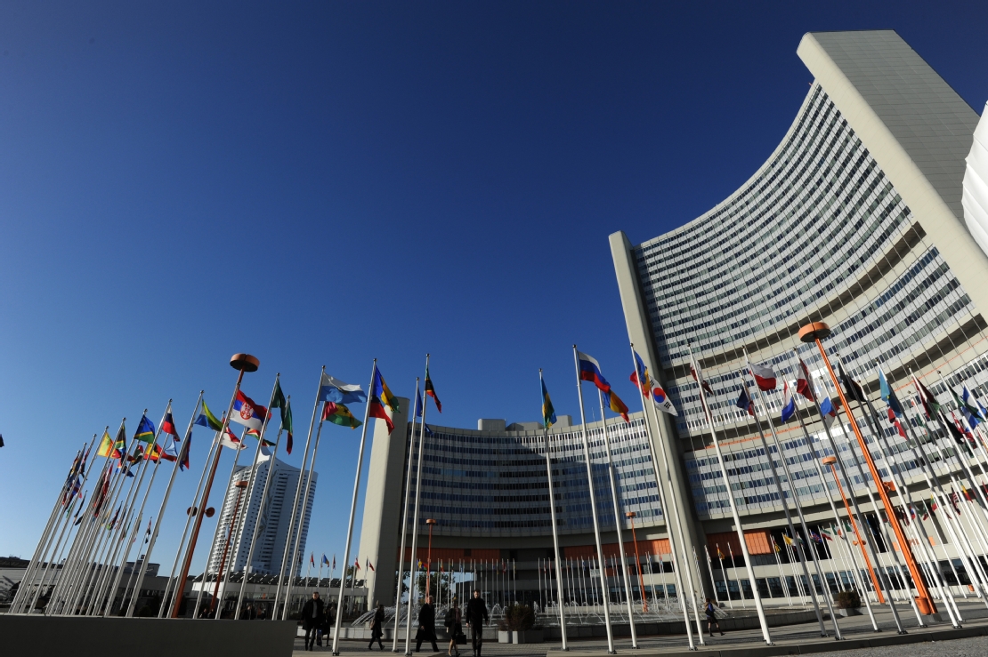 <p><em>Flags of all 193 Member States of the UN at display at the Memorial Plaza of the VIC.</em></p>